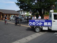 思い出す！駆け巡る高根沢、by自転車2